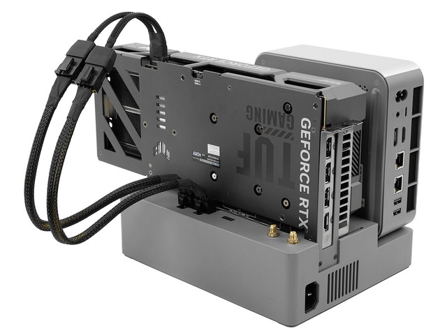 Beelink GTi15 Ultra