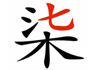 Win10/11 爆大規模木馬警報 Microsoft︰對不起，確認是誤報