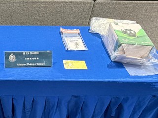 12 歲男童製作炸藥過程拍片 上載 IG 後   涉《企圖製造炸藥罪》被補