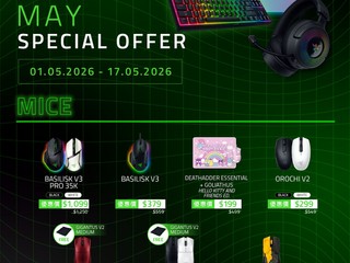 電競裝備限時激減 + 買指定型號送限定贈品🔥 【🎯Razer MAY SPECIAL OFFER🎯】