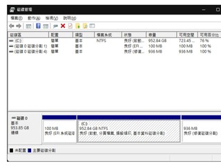 Win11 仍有大量 Win95 原始碼 微軟高層坦承仍大量依賴 Win32 API