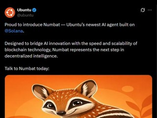 Ubuntu 官方社交媒體帳號被入侵 發布 AI 代理程式   騙走用戶加密貨幣