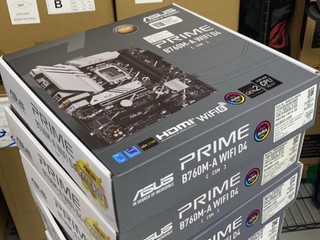記憶體短缺衝擊 PC DIY 市場 全球 PC 主機板銷量恐崩跌逾 25%