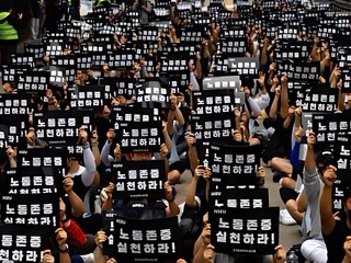 Samsung 員工拒絕 34 萬美元獎金 揚言罷工 18 日   工會︰不能輸 SK Hynix
