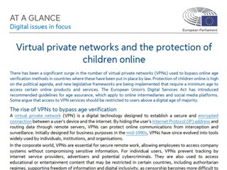 歐盟考慮立法監管 VPN 服務 指控 VPN 已成法規漏洞   必須嚴肅處理