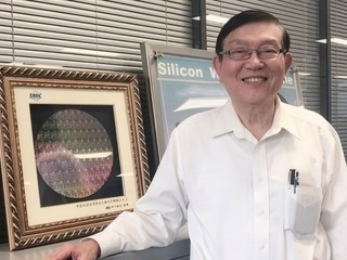 中芯︰別執著 3nm / 2nm 製程 避開盲目追求先進製程的惡性競爭