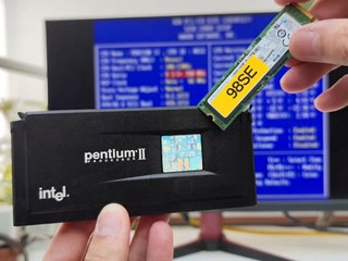 當 Pentium II 遇上 NVMe SSD 兩者真的能一起用嗎？實測性能如何