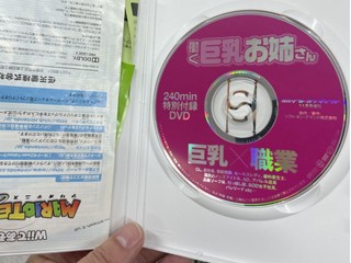 日本中古店買二手 Wii 遊戲光碟 Mario 網球遊戲竟然變成「羽」球遊戲