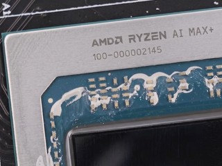 AMD 推出 Ryzen AI Max 400 系列 支援 192GB 記憶體 分配 160GB VRAM