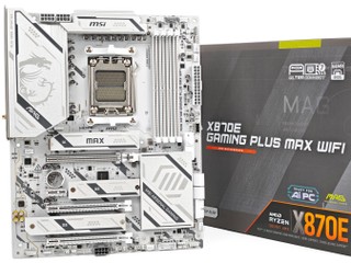 半代升級 !! 由黑變白 MSI MAG X870E GAMING PLUS MAX WIFI 
