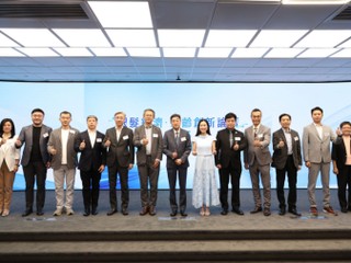 銀髮經濟論壇倡大灣區跨境養老機制 每 10 年長者消費開支將迎幾何級增長