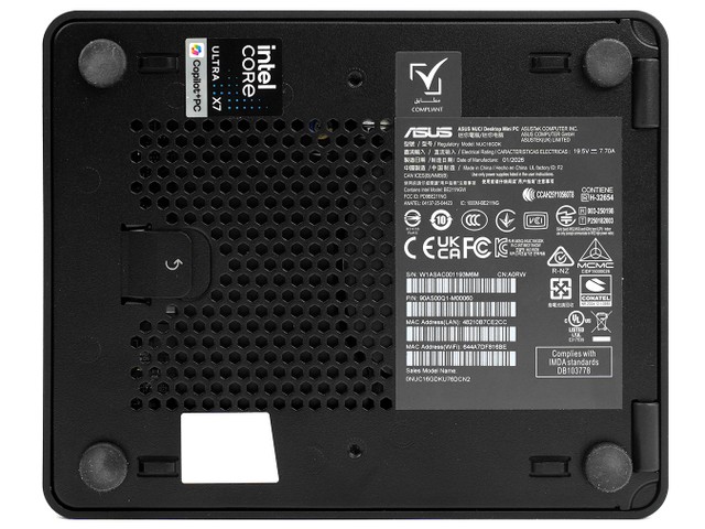 ASUS NUC 16 Pro