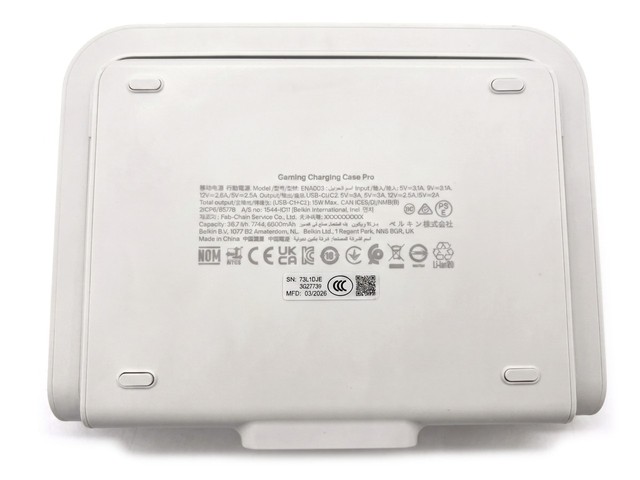 Belkin Gaming Charging Case Pro