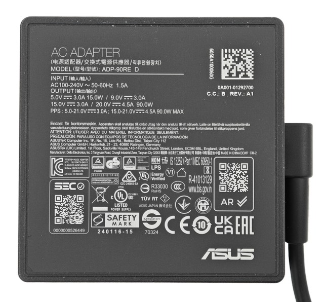 ASUS ExpertBook Ultra 商用手提電腦