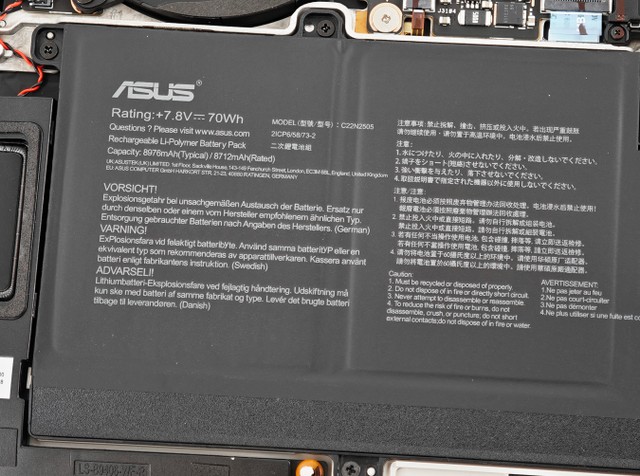 ASUS ExpertBook Ultra 商用手提電腦