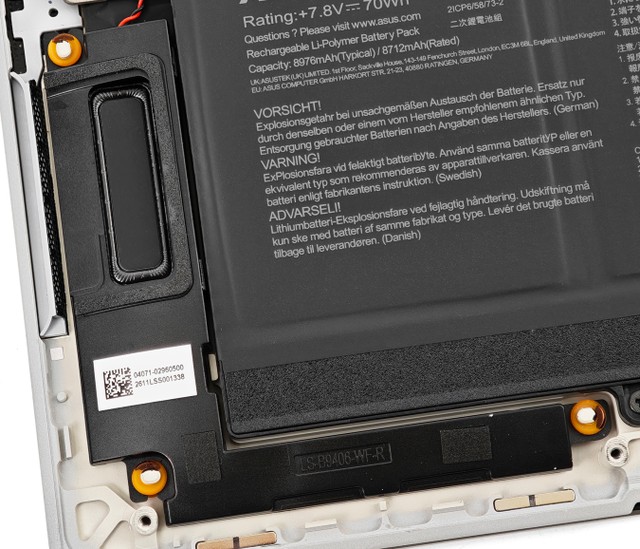 ASUS ExpertBook Ultra 商用手提電腦