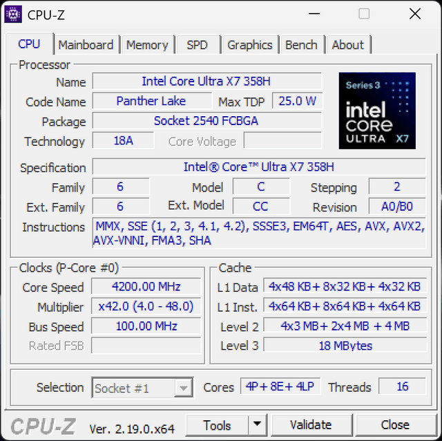 ASUS ExpertBook Ultra 商務手提電腦