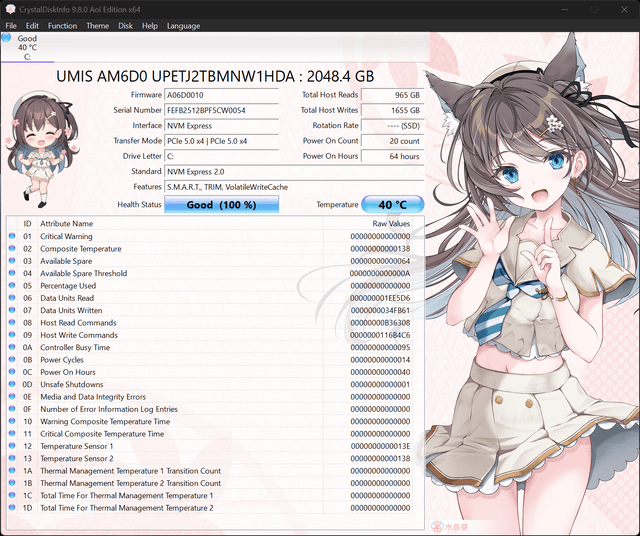 ASUS ExpertBook Ultra 商務手提電腦