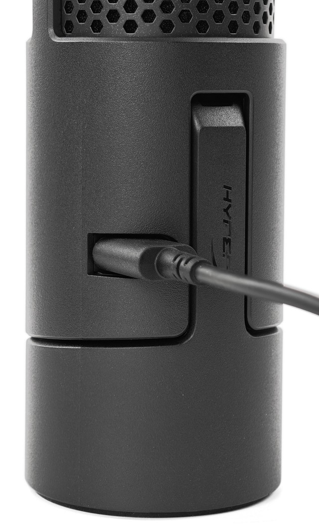 HyperX SoloCast 2 USB 麥克風