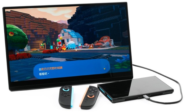 EHOMEWEI D5 Air
