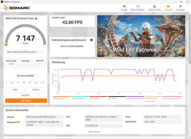 Beelink SER10 MAX