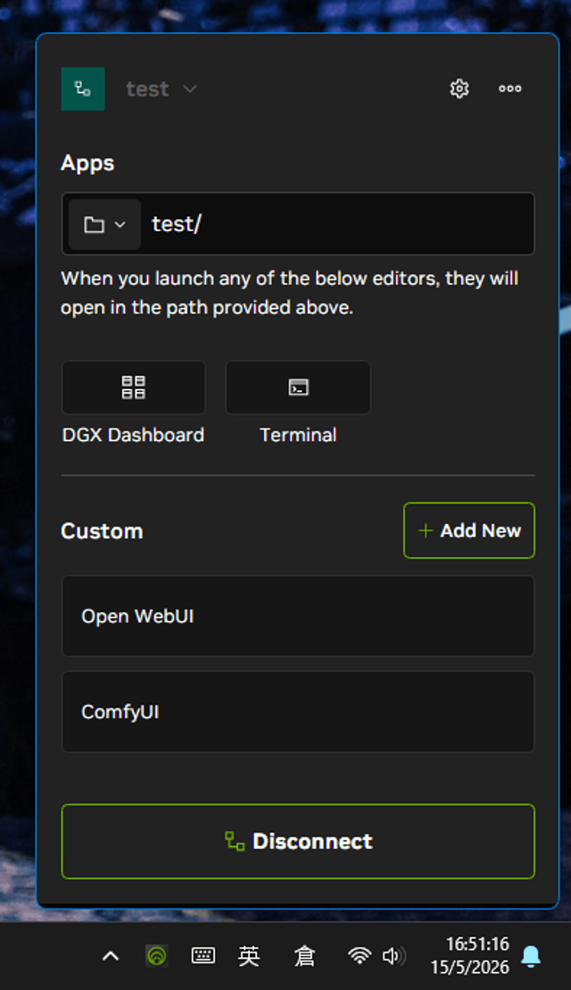 MSI EdgeXpert AI 超級電腦