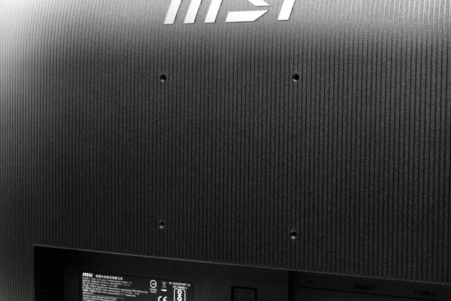MSI PRO MP242 E14C