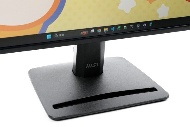 MSI PRO MP242 E14C