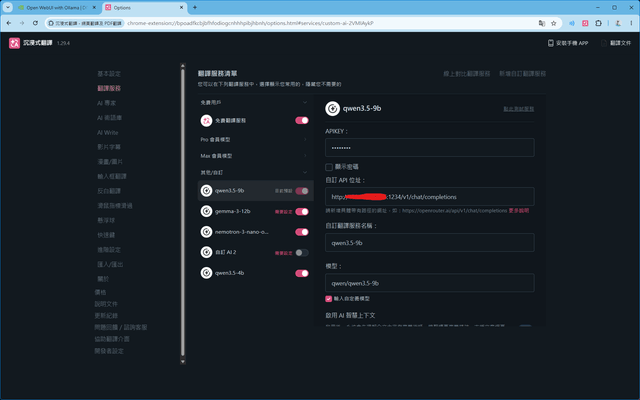 MSI EdgeXpert AI 超級電腦