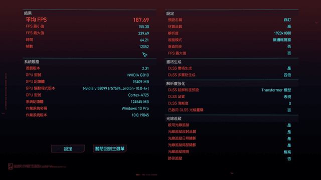 MSI EdgeXpert AI 超級電腦