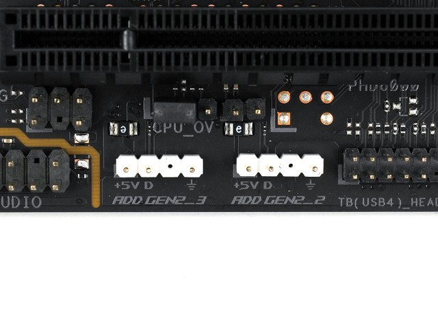 ROG STRIX B850-F GAMING NEO