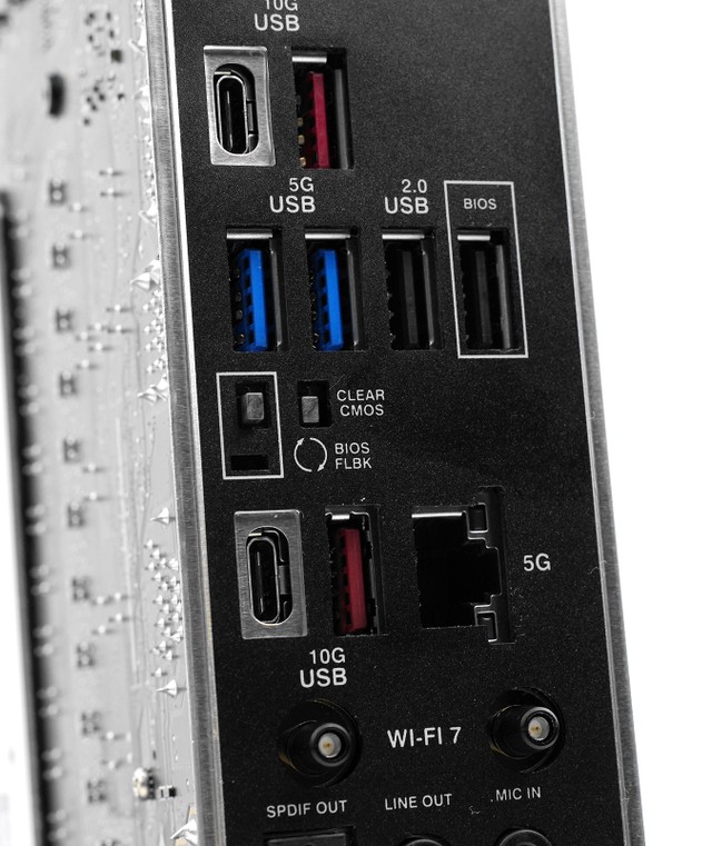 ROG STRIX B850-F GAMING NEO
