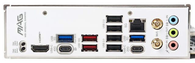 MSI MAG X870E GAMING PLUS MAX WI