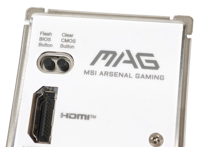 MSI MAG X870E GAMING PLUS MAX WI