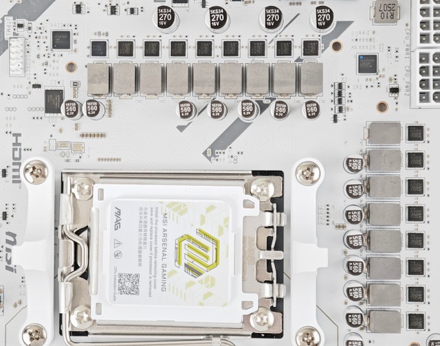 MSI MAG X870E GAMING PLUS MAX WI