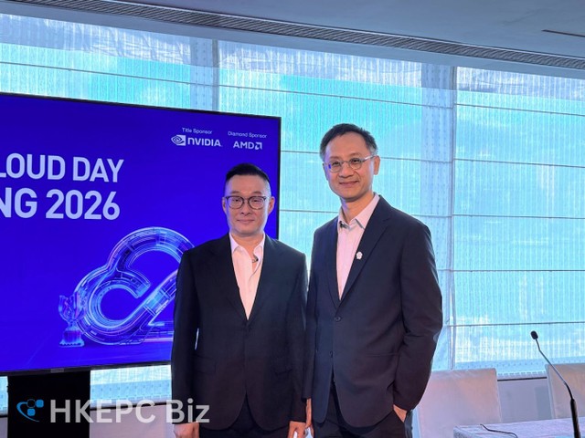 Tencent
