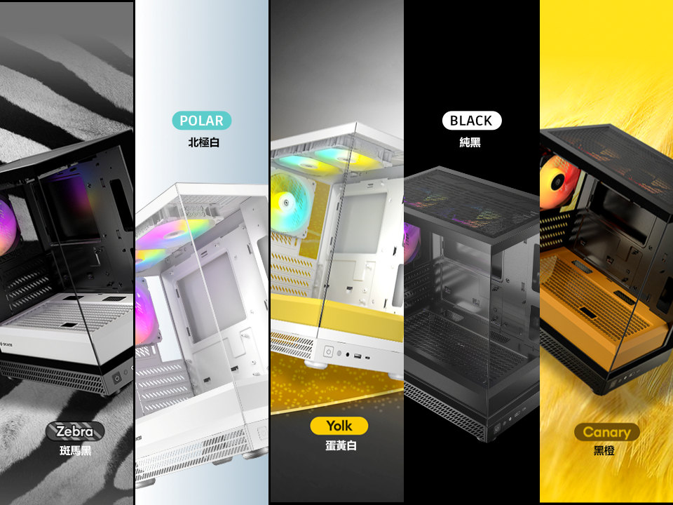 Aqua UNO MATX