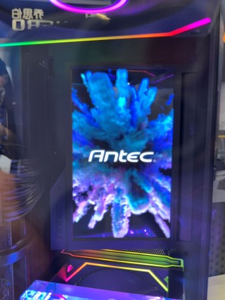 Antec