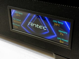Antec