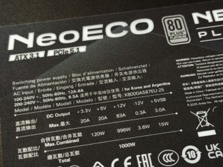 Antec