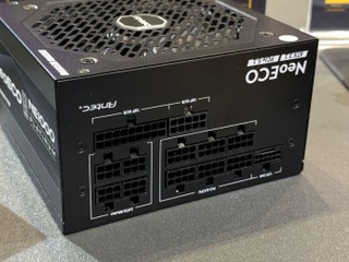 Antec