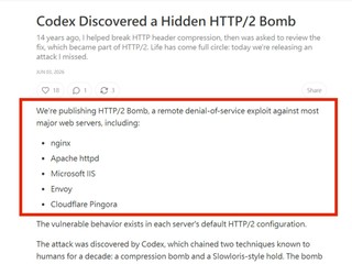 發現 HTTP/2 Bomb 重大漏洞 全球主流網頁伺服器恐遭遠端癱瘓
