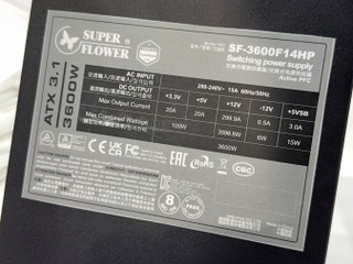 3600W