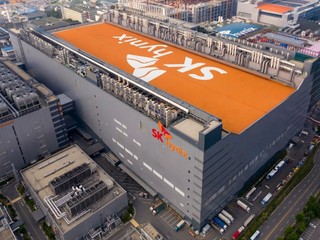SK Hynix︰晶圓產能 5 年內翻倍 2034 年前升至 3 倍    但預計仍供不應求
