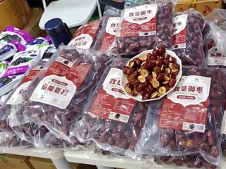 昆博會「紅棗」附連鹹片 QR Code 業者︰網域遭駭來不及重印   已下架
