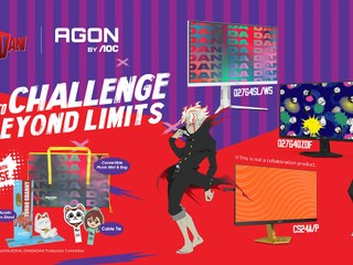 AGON by AOC 破天荒聯乘《DAN DA DAN》 💥第三階段「終極珍藏」激賞放送！💥