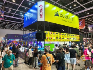 香港電腦通訊節 2026 於 8.21-24 舉行 延續現金消費券計劃、首推舊機變現金券