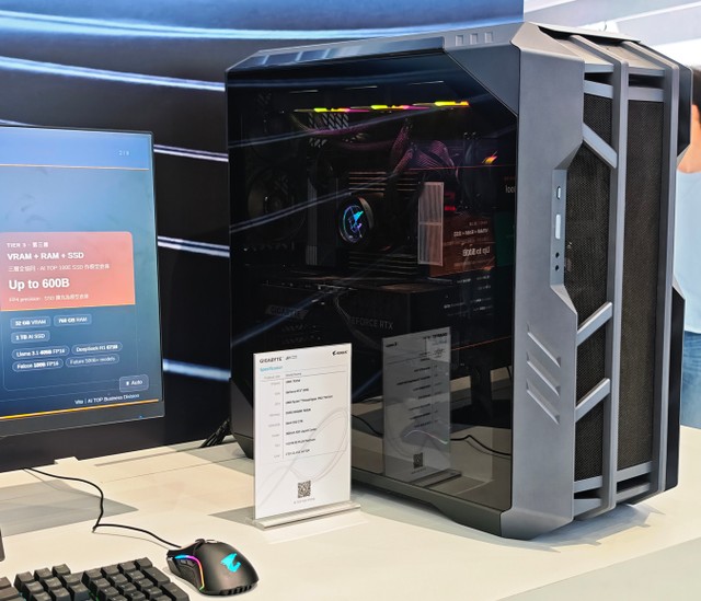 GIGABYTE