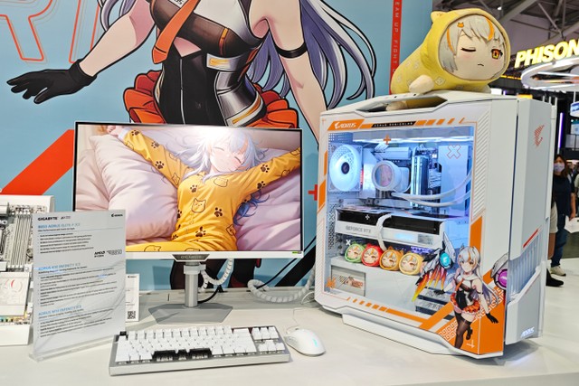 GIGABYTE