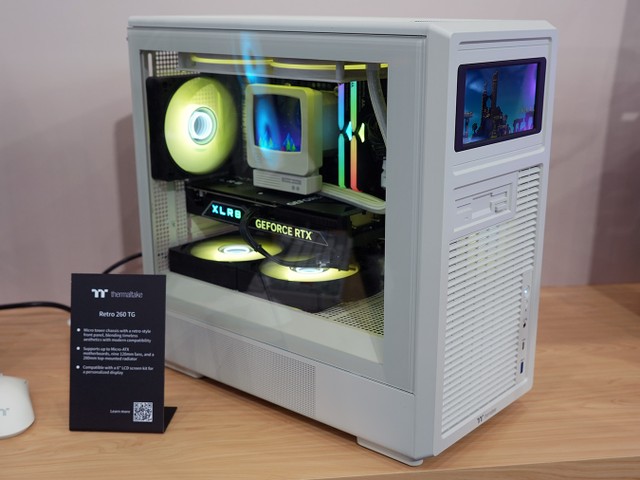 Thermaltake